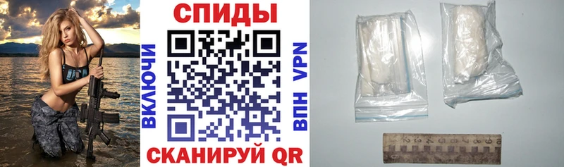 Амфетамин Premium Сергач