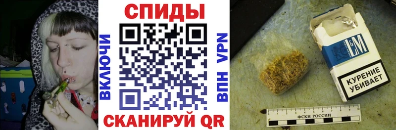 Бутират Butirat  как найти   Сергач 