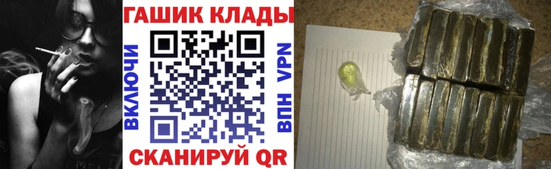 darknet как зайти  Сергач  Гашиш ice o lator  blacksprut ссылки 