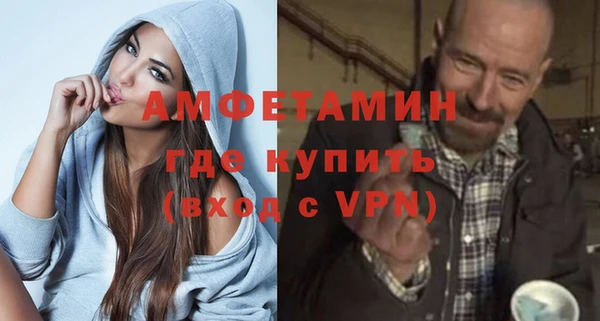 кокс Новозыбков