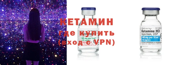 кокс Новозыбков