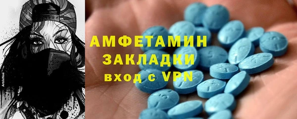 СК Новодвинск