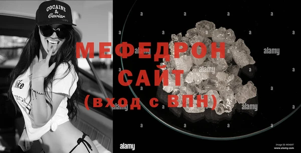 кокс Новозыбков