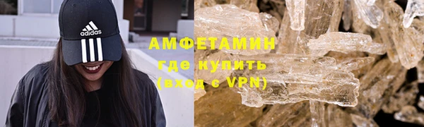 кокс Новозыбков