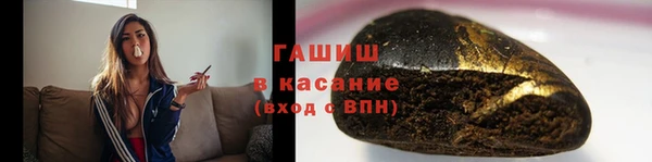 кокс Новозыбков