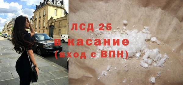 кокс Новозыбков