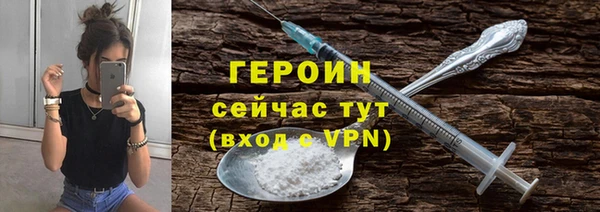 СК Новодвинск