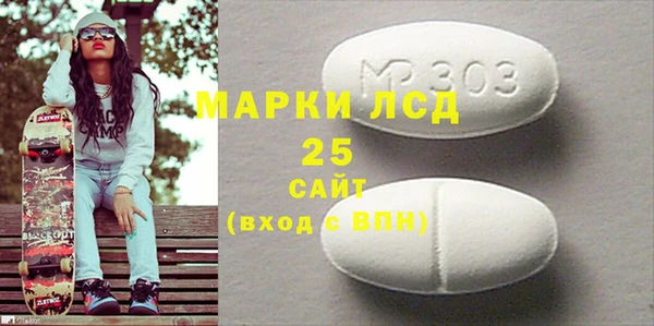 кокс Новозыбков