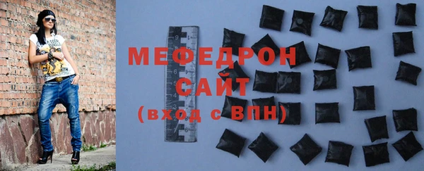 сатива Новокубанск