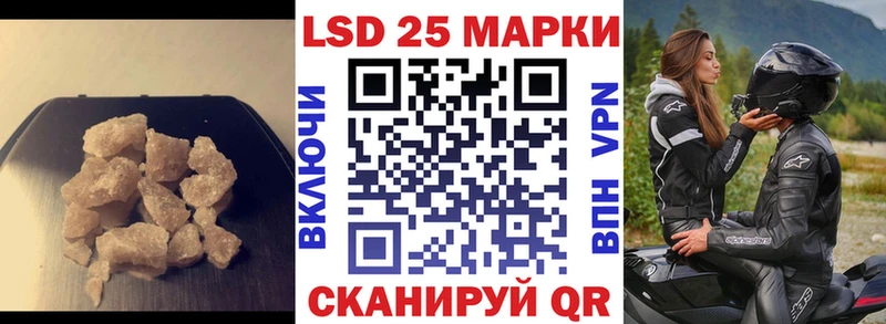 ЛСД экстази ecstasy  Сергач 